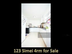 Blk 123 Simei Street 1 (Tampines), HDB 4 Rooms #133739802